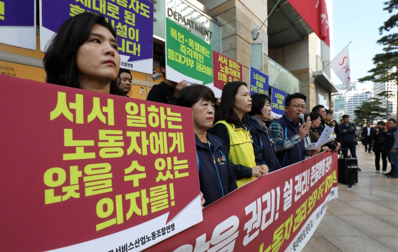 (출처=뉴시스/NEWSIS)