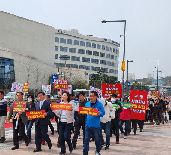 '구로차량기지 광명이전 반대', 시민 300명 기재 장관 면담 요구