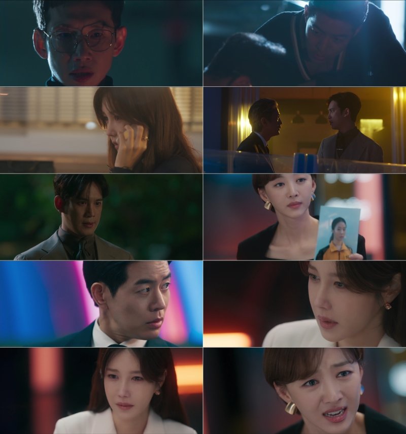 tvN '판도라: 조작된 낙원'
