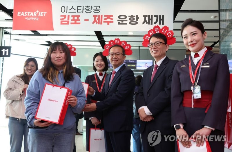 3년만에 다시 날아오른 이스타항공… 운항 재개 첫날 전편 '완판'