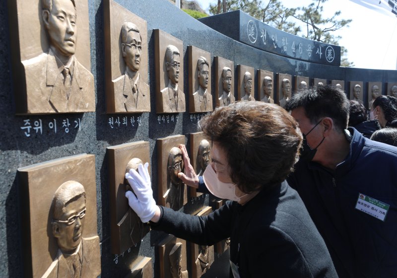 천안함 46용사 14주기 추모식…"전우들을 하루도 잊은 적 없다"