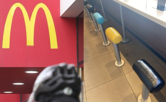 ‘맥공족’ 퇴치?... 日맥도날드 ‘안전바 의자’ 논란