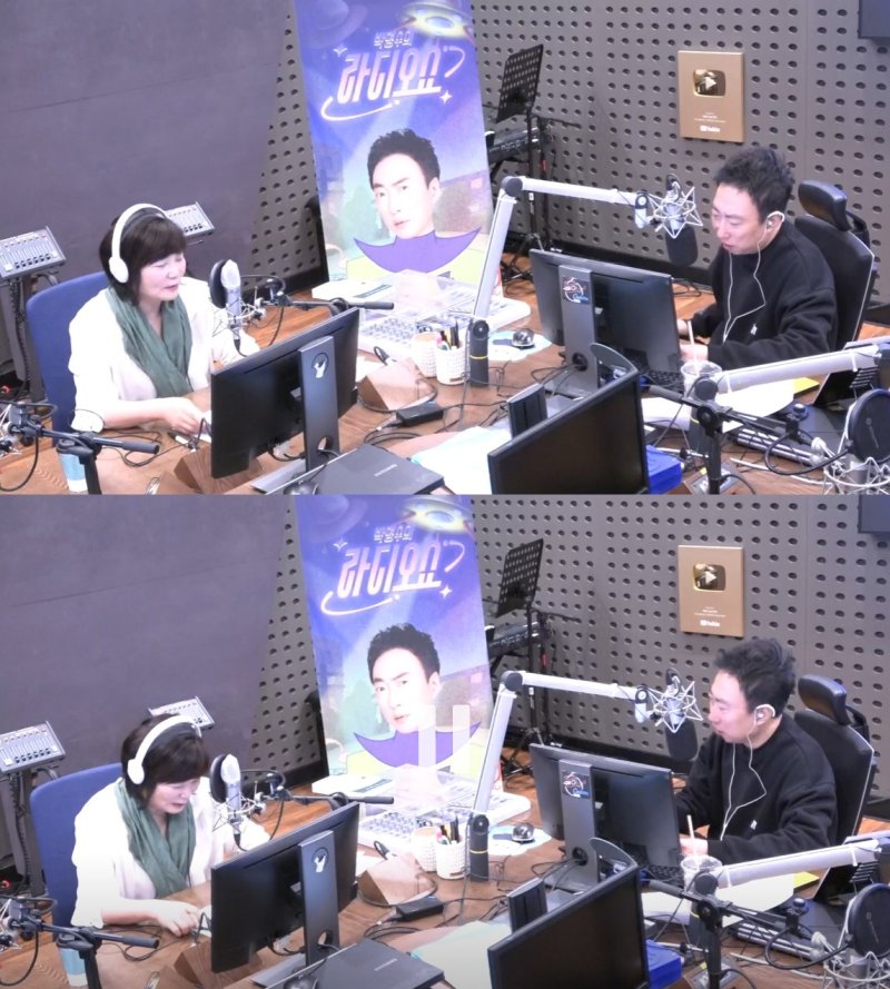 '라디오쇼' 김미경 BTS 팬 아미, 사는 게 멋있어