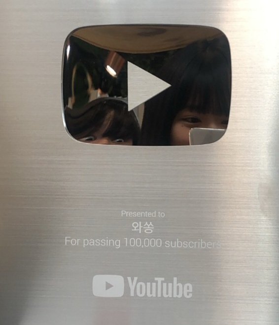 [서울=뉴시스]유튜브 채널 와쏭은 지난 1월 구독자 10만명을 돌파했다.(사진=와쏭 운영진 제공) 2023.03.21. photo@newsis.com *재판매 및 DB 금지