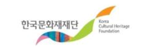 한국문화재재단-청소년활동진흥원, 전통문화 미래가치 창조 협약