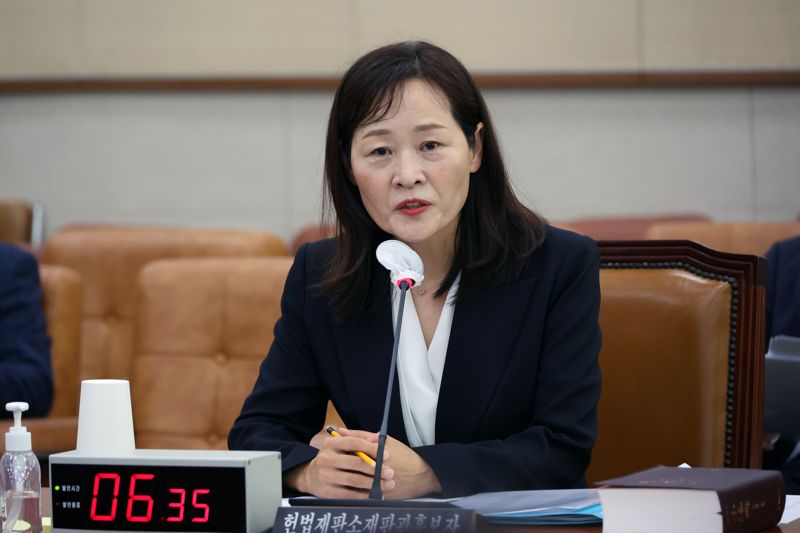 정정미 헌법재판소 후보자 인사청문회