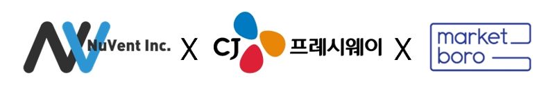 "외식 트렌드가 한눈에 쏘옥"...CJ프레시웨이, 누벤트·마켓보로와 업무협약