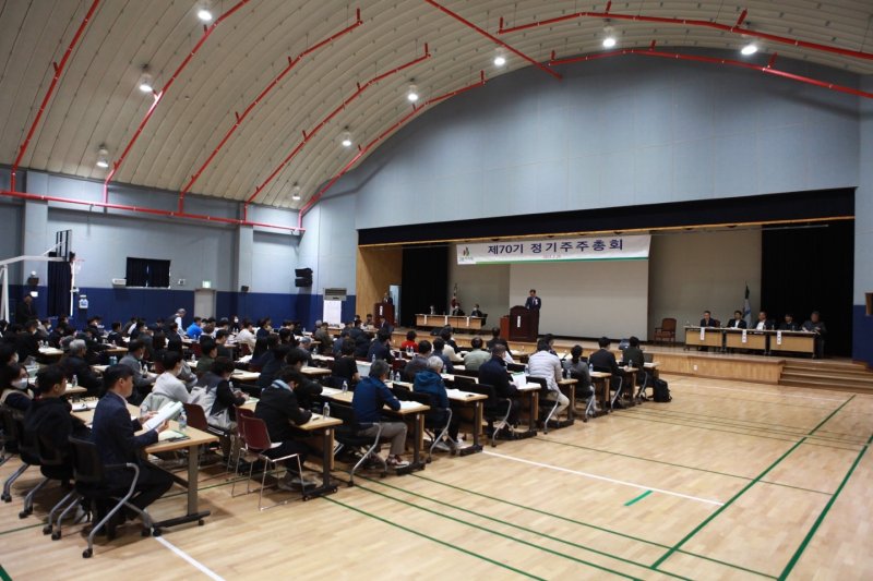 [서울=뉴시스]DB하이텍이 29일 오전 경기 부천 본사에서 제70기 정기주주총회를 개최했다. (사진 = DB하이텍) photo@newsis.com *재판매 및 DB 금지