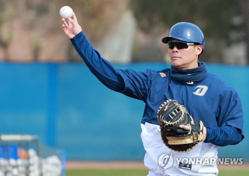 NC 새 안방마님 박세혁 NC 새 안방마님 박세혁 (투손[미국 애리조나주]=연합뉴스) 홍해인 기자 = NC 다이노스 포수 박세혁이 17일(현지시간) 미국 애리조나주 투손의 NC 다이노스 스프링캠프지인 하이 코벳 필드 보조 구장에서 훈련을 하고 있다. 2023.2.18 hihong@yna.co.kr (끝)