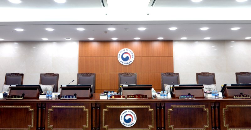 정부세종청사 공정거래위원회 심판정. /뉴스1 ⓒ News1 장수영 기자