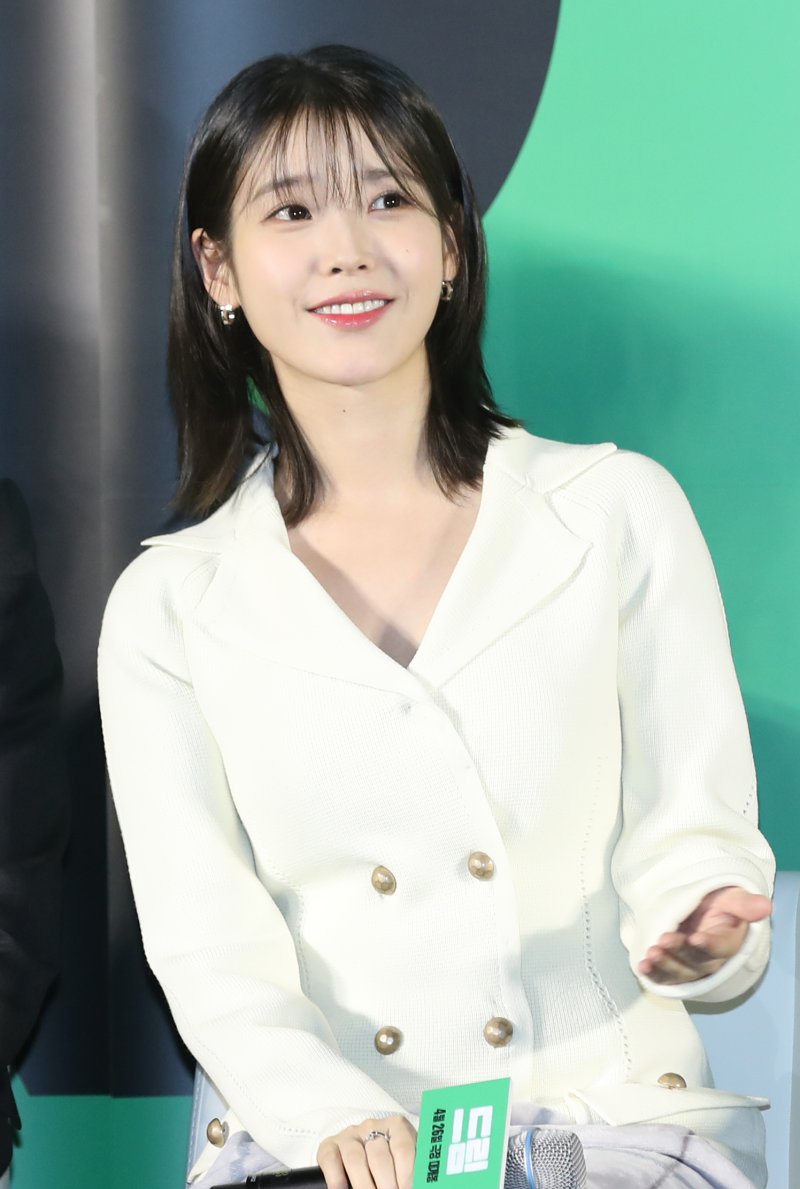 배우 아이유(본명 이지은)가 이종석과 열애 인정 후 첫 포착됐다. ⓒ News1 권현진 기자