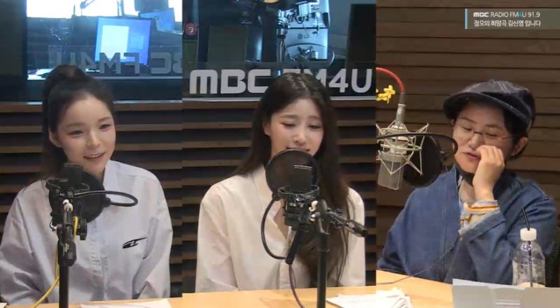 MBC FM4U '정오의 희망곡 김신영입니다'