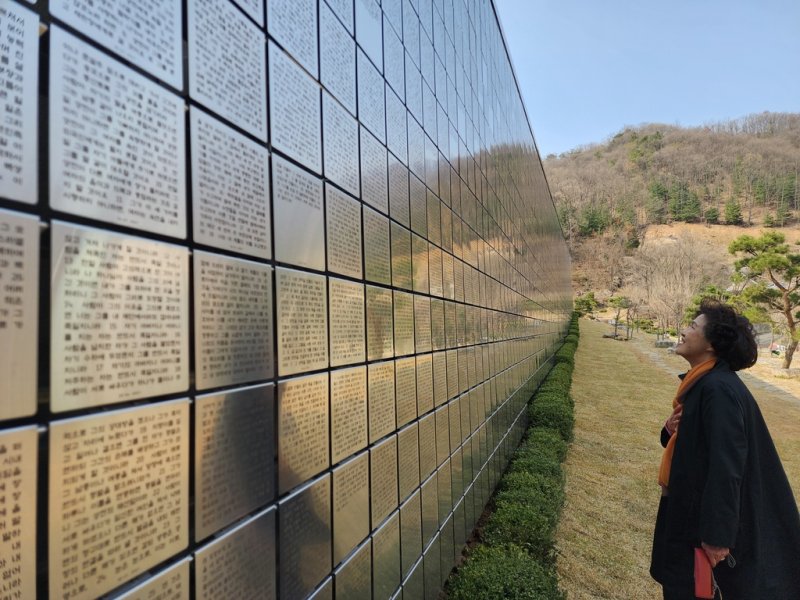 한 페이지 성경의 벽 [송길원 제공, 재판매 및 DB 금지]