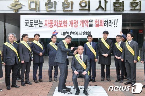 "돈 아닌 환자 봐달라"…한의계, 첩약일수 축소 반대 이유[車사고 한방비 갈등]②