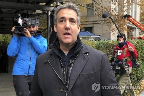 트럼프 전 대통령의 개인변호사였던 마이클 코언 [AP 연합뉴스 자료사진]