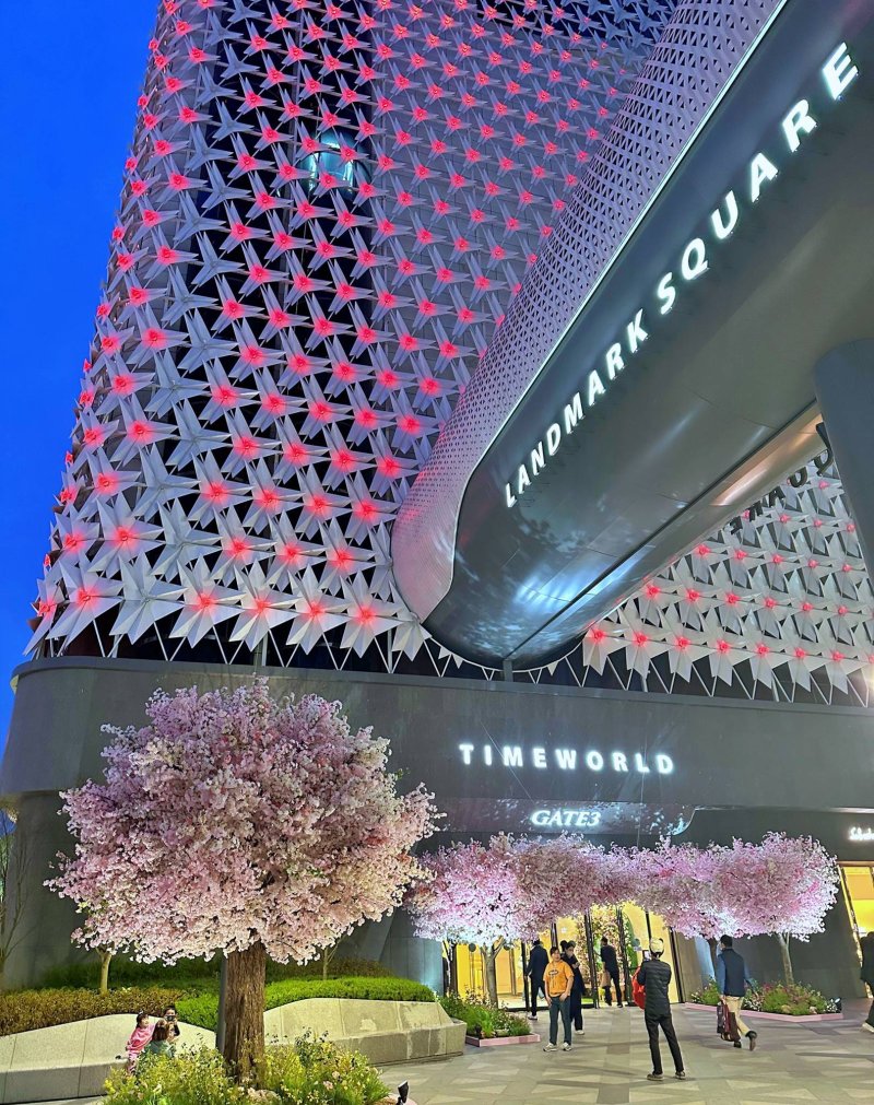 대전 타임월드 랜드마크 스퀘어(갤러리아 제공)