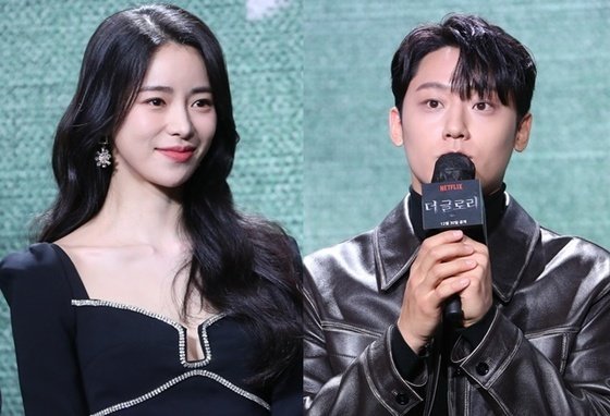 배우 임지연(왼쪽), 이도현. ⓒ 뉴스1