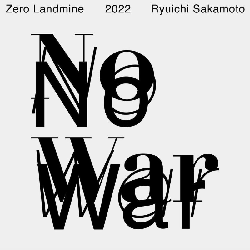 2001년 사카모토 류이치가 결성한 지뢰 퇴치 프로젝트 그룹 NML(No More Landmines)의 음반 'No War' 자켓 사진. 수익금은 전액 우크라이나 지원에 쓰였다. (출처 : 사카모토 류이치 인스타그램 @skmtgram) /사진=뉴스1