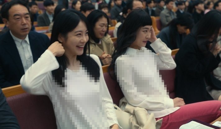 설교 목사 앞 '흰 티에 노브라'…박연진·최혜정, 민망한 장면의 비밀