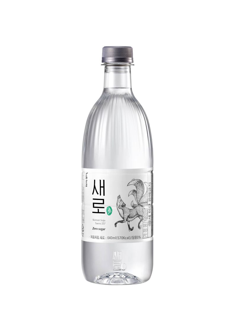 처음처럼 새로, 640mL 패트 나온다.. 홈술족에 딱이네