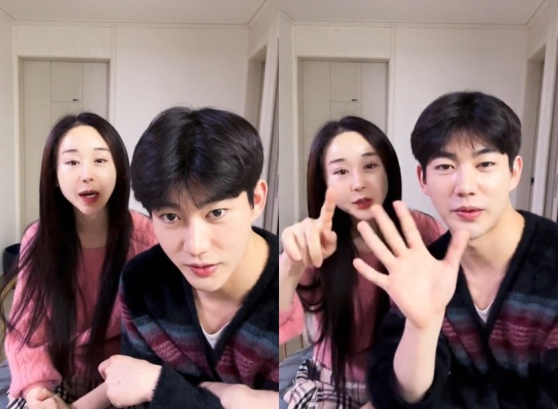 여러분 진정하세요"...함소원, 6시간 만에 '이혼 번복' - 파이낸셜뉴스