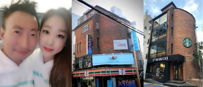 박명수 아내 한수민씨, 알고보니 '100억 부동산 재테크' 귀재