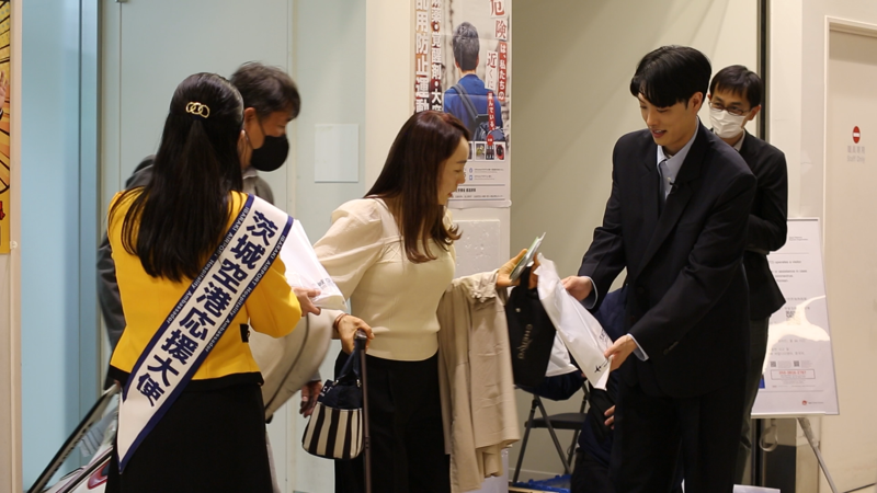 타쿠야, 고향인 日‘이바라키’현에서...'한국 홍보대사'로 활동