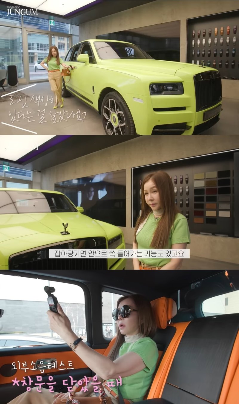 배우 박준금이 R사 SUV 차량에 탑승했다. (유튜브 갈무리)