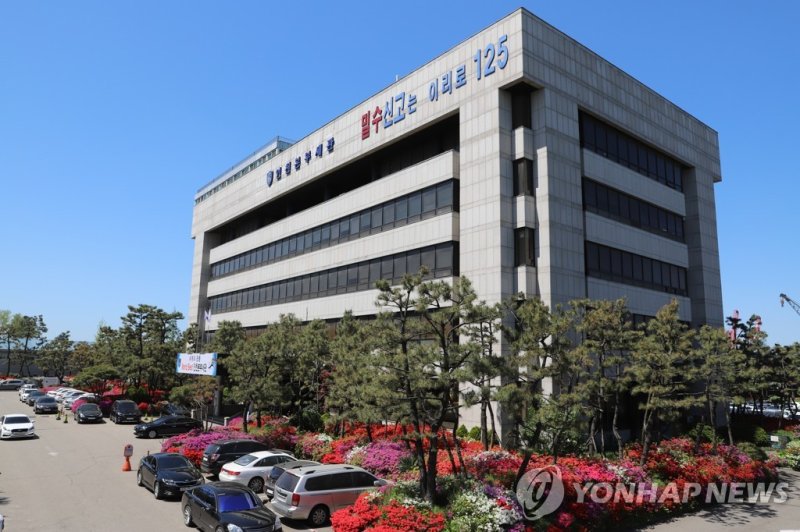 관세청 인천본부세관 [인천세관 제공. 재판매 및 DB 금지]