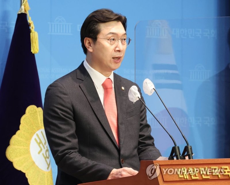 與 강민국 "은행들 국민에 4.6조 전가..銀부담을 왜 대출금리에 반영하냐"