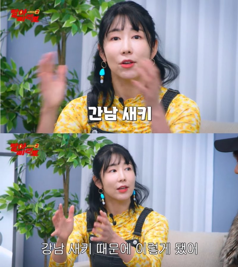 방송인 사유리가 한국어 실력에 대해 억울함을 토로했다. (유튜브 갈무리)