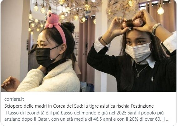 이탈리아 일간지 '코리에레 델라 세라'에서 한국 저출산 문제에 대해 집중 조명했다. / 사진=연합뉴스