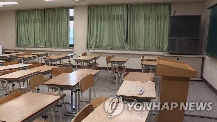 사진은 기사 본문과 무관함./사진=연합뉴스