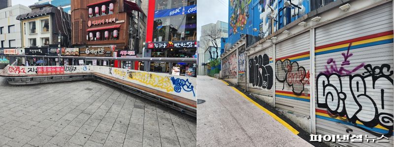 6일 서울 마포구 홍대입구역 인근에서는 도시 시설물 곳곳에 칠해진 그래피티를 쉽게 발견할 수 있었다./사진=김동규 기자