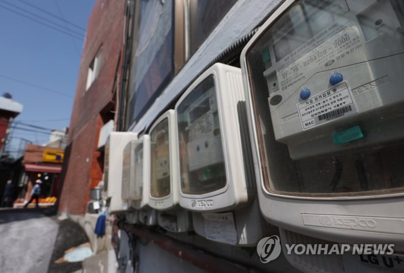 역마진 구조 해소한 '한국전력', "안심은 이르다"