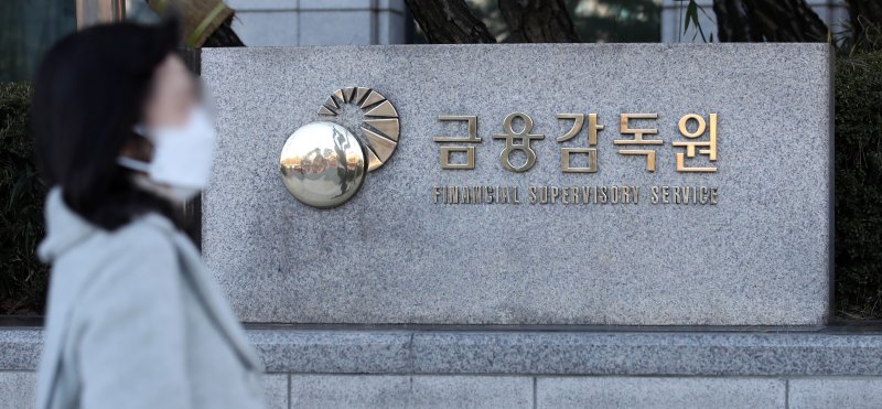 금융지주사 총자산 6.7% 증가..은행 부문 이자수익 크게 확대