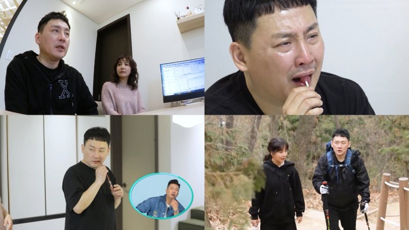 '살림남2' 현진영, 마지막 시험관 시술 위해 금연·다이어트 '눈앞 캄캄'