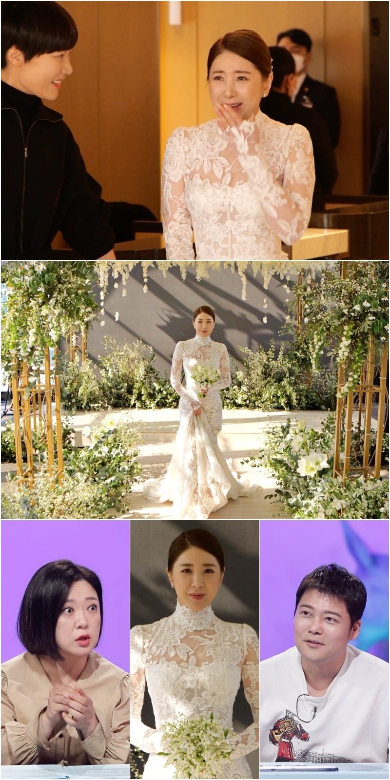 서인영, 로망 담긴 결혼식 공개…"중학교 때부터 드레스 상상"