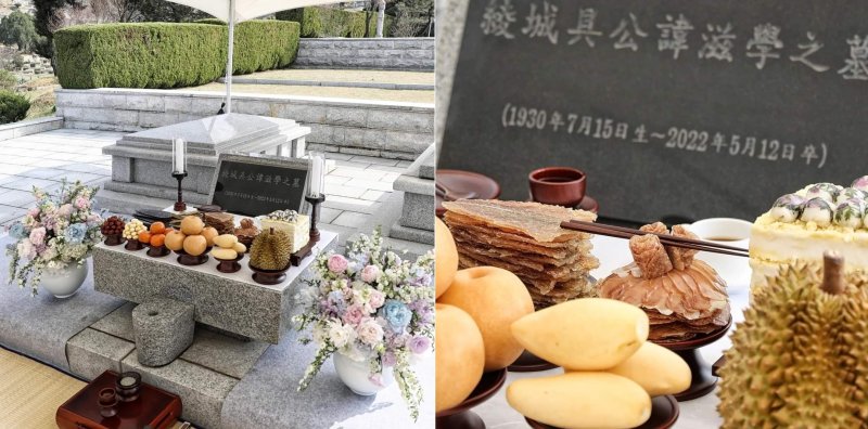 구지은 아워홈 부회장이 최근 차녀 구명진 씨와 故 구자학 회장 1주기를 맞아 장지를 방문했다.(구지은 아워홈 부회장 SNS)