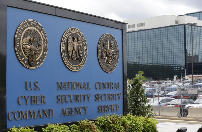 미국 메릴랜드 주 포트미드에 위치한 국가안보국(NSA) 본부의 모습. 뉴시스