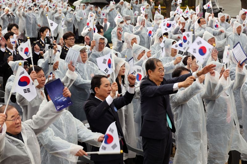 제104주년 대한민국 임시정부 수립 기념일