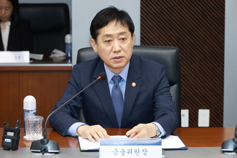 '기업 정상화 지원 사격 나섰다' 1조원 기업구조혁신펀드 조성