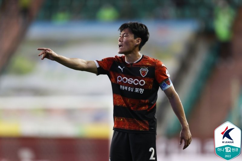 [서울=뉴시스]포항 심상민. 2022.05.18. (사진=한국프로축구연맹 제공) *재판매 및 DB 금지