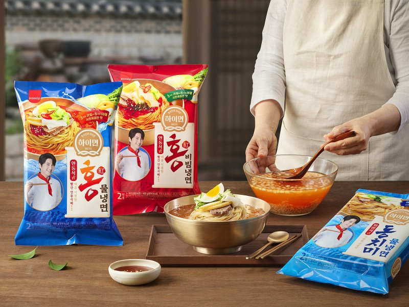 SPC삼립, 미식면 브랜드 '하이면' 냉면 3종 선봬 - 파이낸셜뉴스