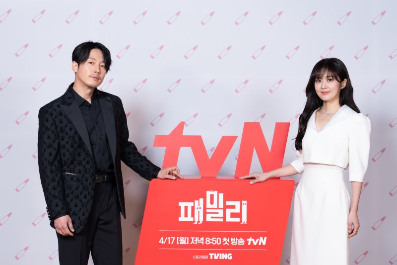 tvN '패밀리'