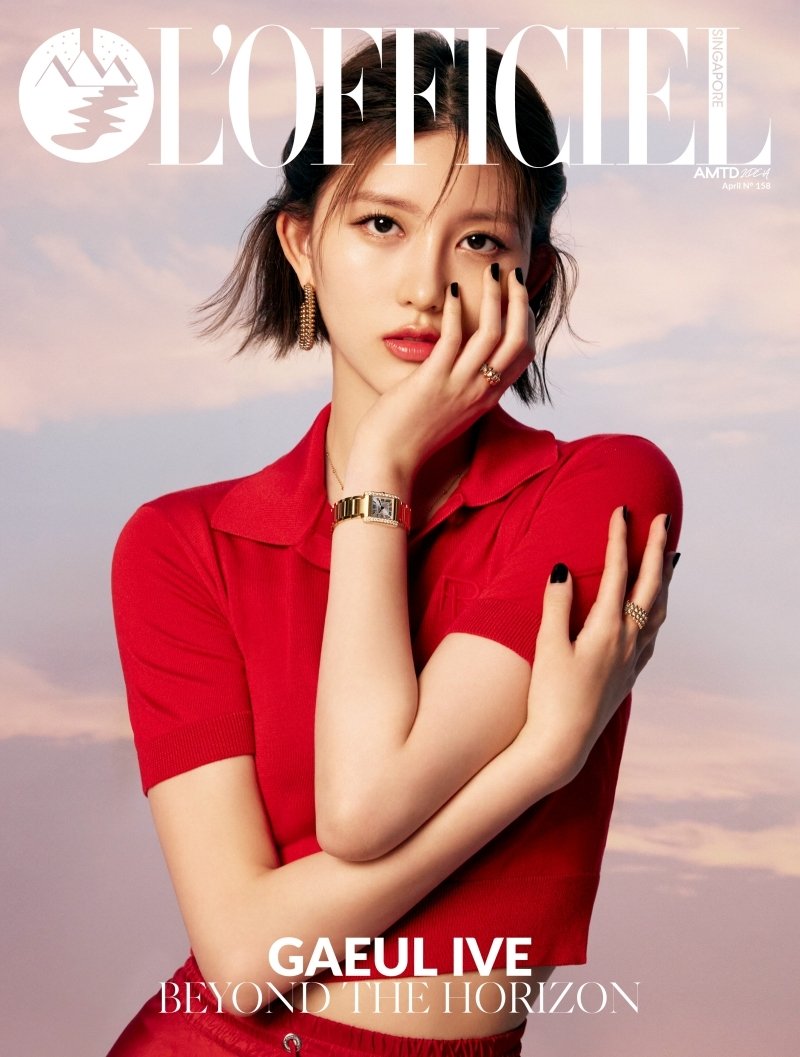 아이브 가을, 완벽 이목구비…도회적 이미지