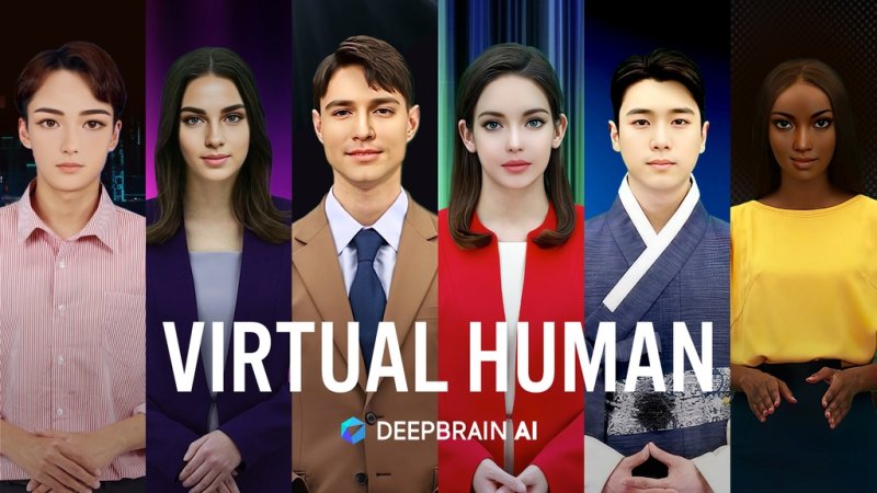 딥브레인AI 전신 대화형 가상인간 [딥브레인AI 제공. 재판매 및 DB 금지]