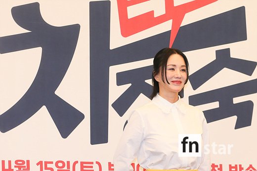 [포토] 엄정하, '레지던트 차정숙'