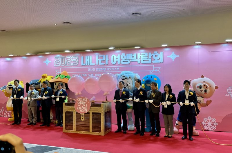 (출처=뉴시스/NEWSIS)