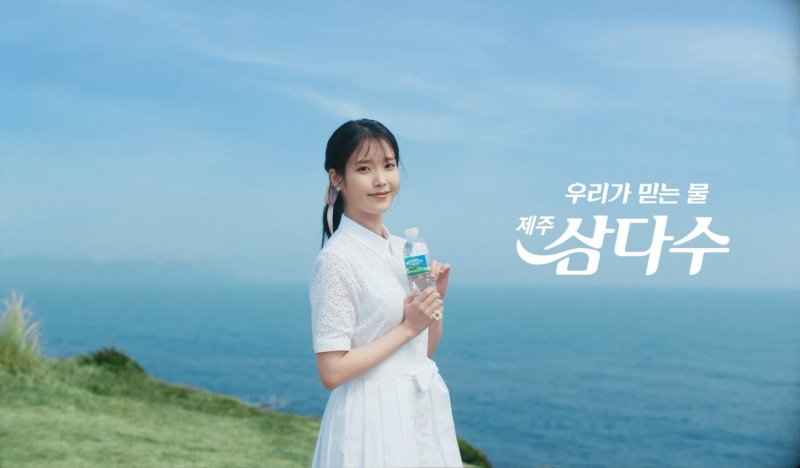 신규 광고 캠페인 '우리가 믿는 물, 제주삼다수'. (사진=제주특별자치도개발공사 제공) *재판매 및 DB 금지